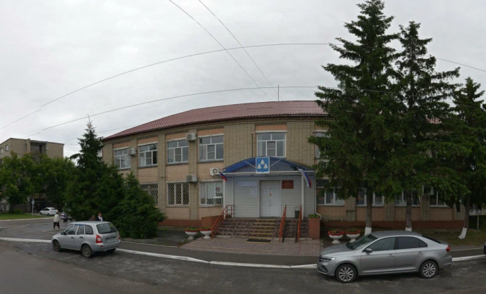 Социальный фонд России Далматово Курганская область