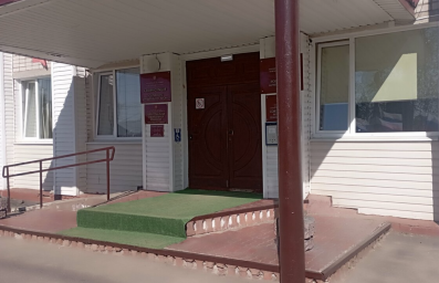 Социальный фонд России Любытино Новгородская область Социальный фонд России Любытино Новгородская область