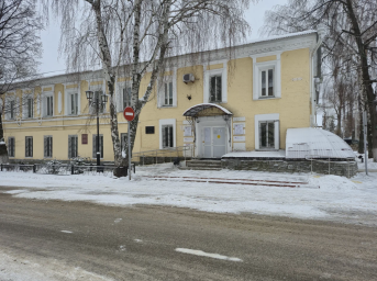 Социальный фонд России Елабуга Республика Татарстан Социальный фонд России Елабуга Республика Татарстан