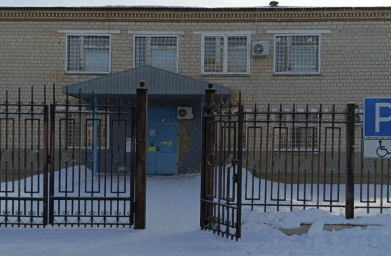 Социальный фонд России Домбаровский Оренбургская область Социальный фонд России Домбаровский Оренбургская область