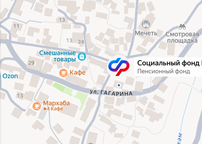 Социальный фонд России Курах Республика Дагестан