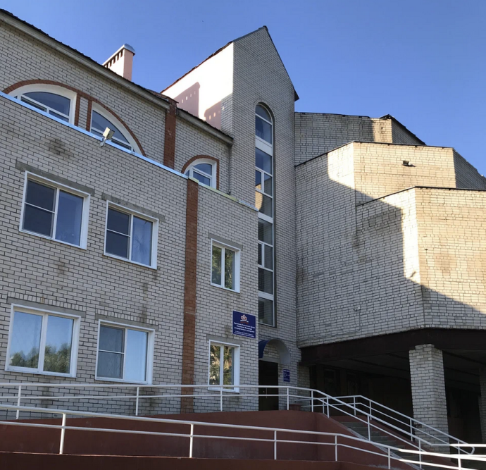 Социальный фонд России Вичуга Ивановская область