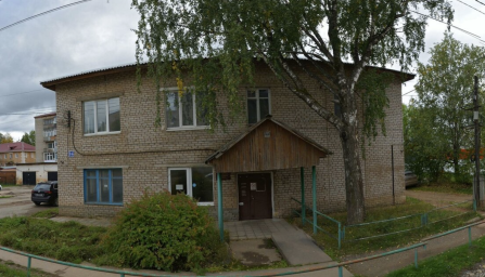 Социальный фонд России Очер Пермский край