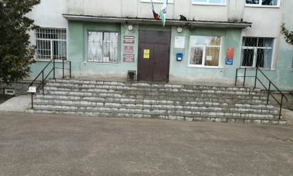 Социальный фонд России Фирово Тверская область Социальный фонд России Фирово Тверская область