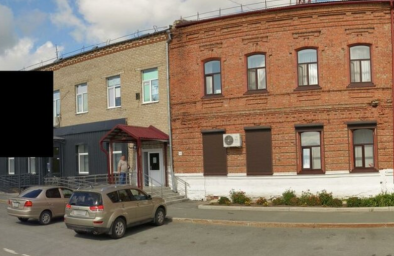 Социальный фонд России Ялуторовск Тюменская область