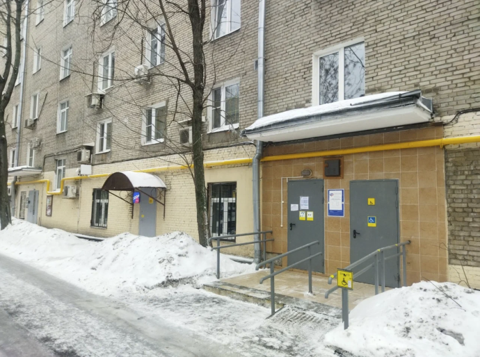 Социальный фонд России Москва Ленинградский