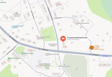 Социальный фонд России Плюсса Псковская область