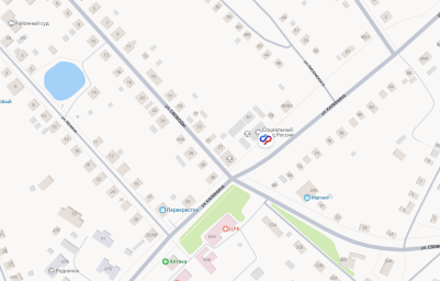 Социальный фонд России Чухлома Костромская область