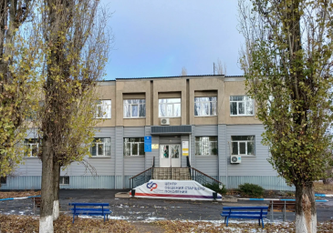 Социальный фонд России Хохольский Воронежская область Социальный фонд России Хохольский Воронежская область