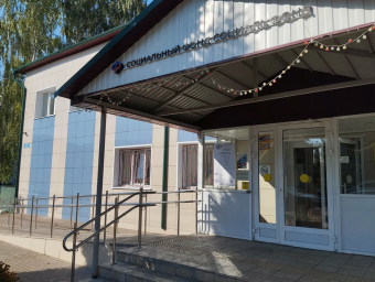 Социальный фонд России Рыбная Слобода Республика Татарстан