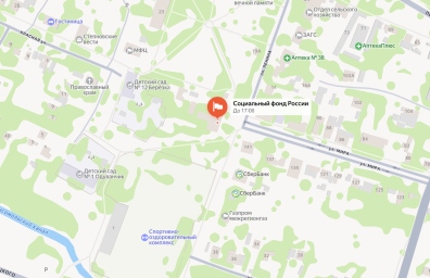 Социальный фонд России Степное Ставропольский край