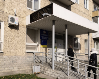 Социальный фонд России Североуральск Свердловская область