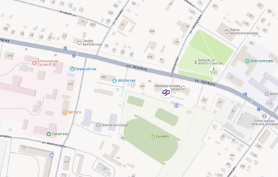 Социальный фонд России Ветлуга Нижегородская область