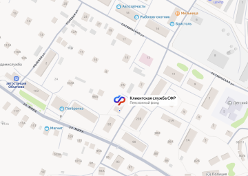 Социальный фонд России Объячево Республика Коми Социальный фонд России Объячево Республика Коми