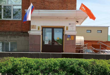 Социальный фонд России Сердобск Пензенская область