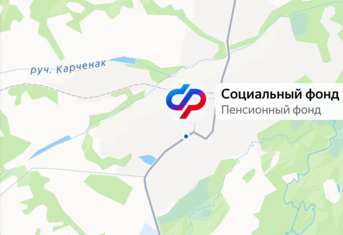 Социальный фонд России Тяжинский Кемеровская область