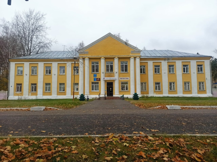 Социальный фонд России Ромоданово Республика Мордовия