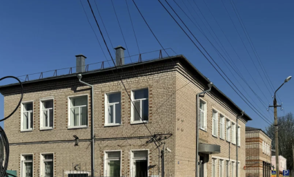 Социальный фонд России Ельня Смоленская область