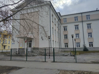 Социальный фонд России Каменск-Уральский Свердловская область