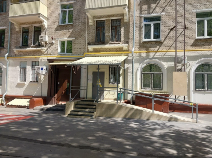 Социальный фонд России Москва Онежская