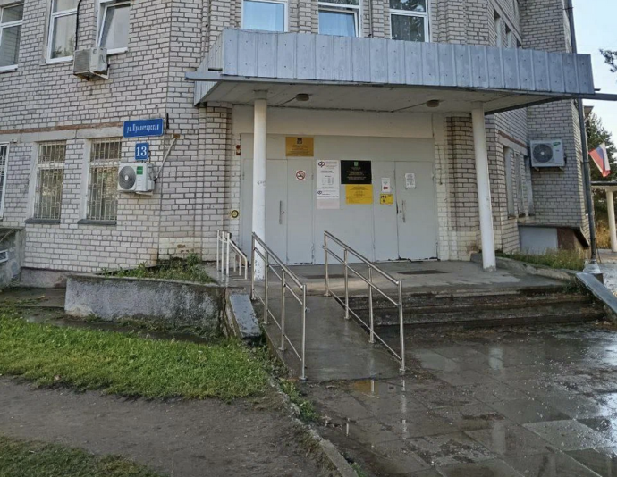 Социальный фонд России Шексна Вологодская область
