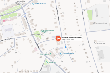 Социальный фонд России Сосновское Нижегородская область Социальный фонд России Сосновское Нижегородская область