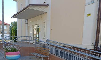 Социальный фонд России Торжок Тверская область Социальный фонд России Торжок Тверская область