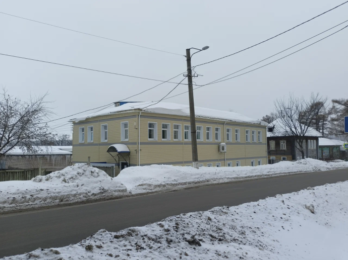 Социальный фонд России Уржум Кировская область