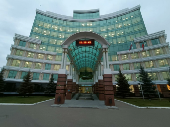 Социальный фонд России Казань Вахитовский район