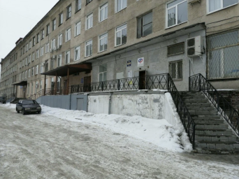 Социальный фонд России Нижний Тагил Дзержинский район