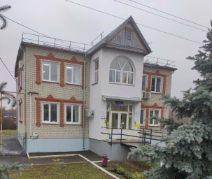 Социальный фонд России Руссский Камешкир Пензенская область