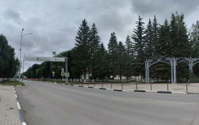 Социальный фонд России Актаныш Республика Татарстан Социальный фонд России Актаныш Республика Татарстан