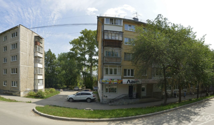 Социальный фонд России Ревда Свердловская область