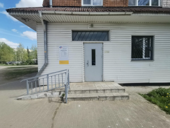 Социальный фонд России Псков Алтаева Псковская область