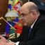 Руководитель Федеральной налоговой службы Михаил Мишустин
