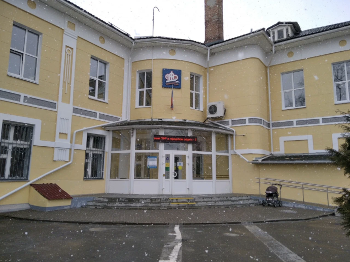 Социальный фонд России Брянск Бежицкий район