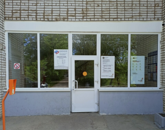 Социальный фонд России Чудово Новгородская область Социальный фонд России Чудово Новгородская область