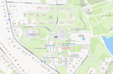 Социальный фонд России Первомайск Нижегородская область Социальный фонд России Первомайск Нижегородская область