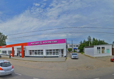 Социальный фонд России Ряжск Рязанская область