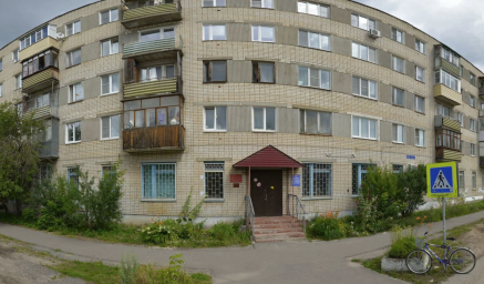 Социальный фонд России Заволжье Нижегородская область Социальный фонд России Заволжье Нижегородская область