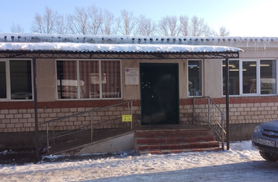 Социальный фонд России Асекеево Оренбургская область