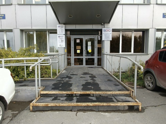 Социальный фонд России Пермь Мотовилихинский район