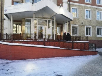Социальный фонд России Череповец Вологодская область