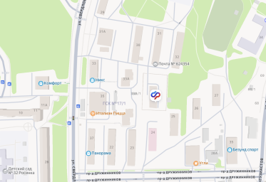 Социальный фонд России Качканар Свердловская область