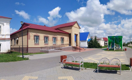 Социальный фонд России Краснослободск Республика Мордовия Социальный фонд России Краснослободск Республика Мордовия