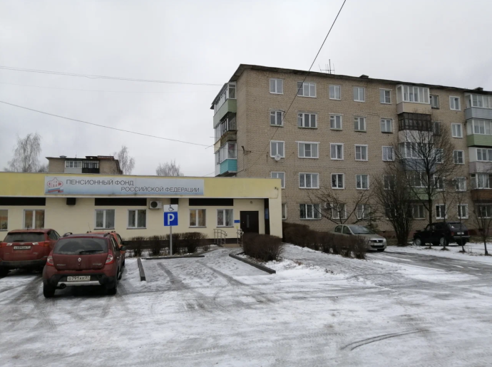 Социальный фонд России Заволжск Ивановская область