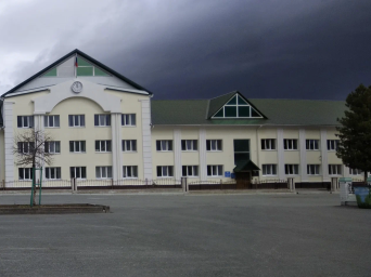 Социальный фонд России Ивдель Свердловская область