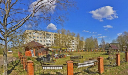 Социальный фонд России Валдай Новгородская область Социальный фонд России Валдай Новгородская область