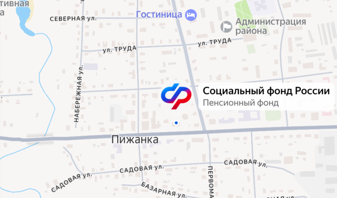 Социальный фонд России Пижанка Кировская область