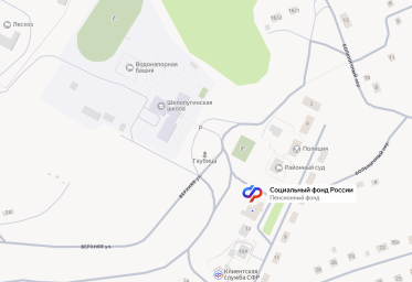 Социальный фонд России Шелопугино Забайкальский край